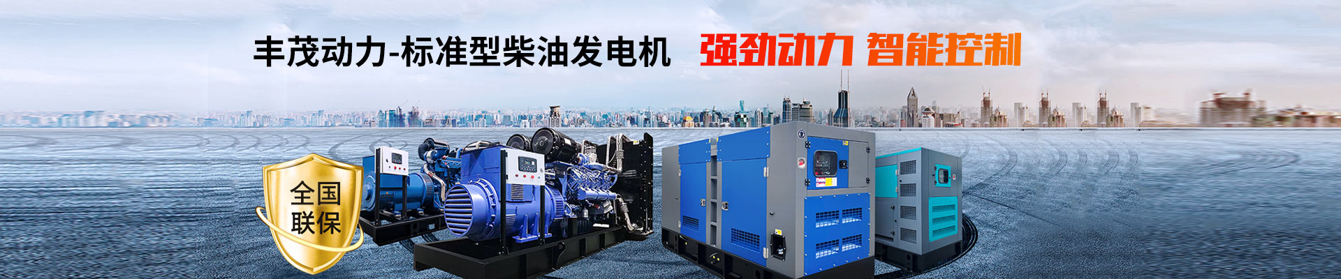 6105ZP柴油機(jī)75KW離合器機(jī)組
