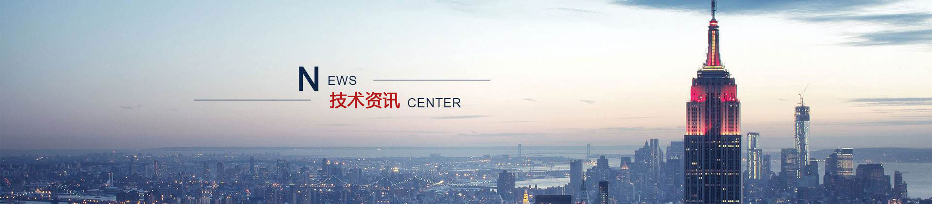 玉柴柴油發(fā)電機(jī)組制造商-我們是認(rèn)真的